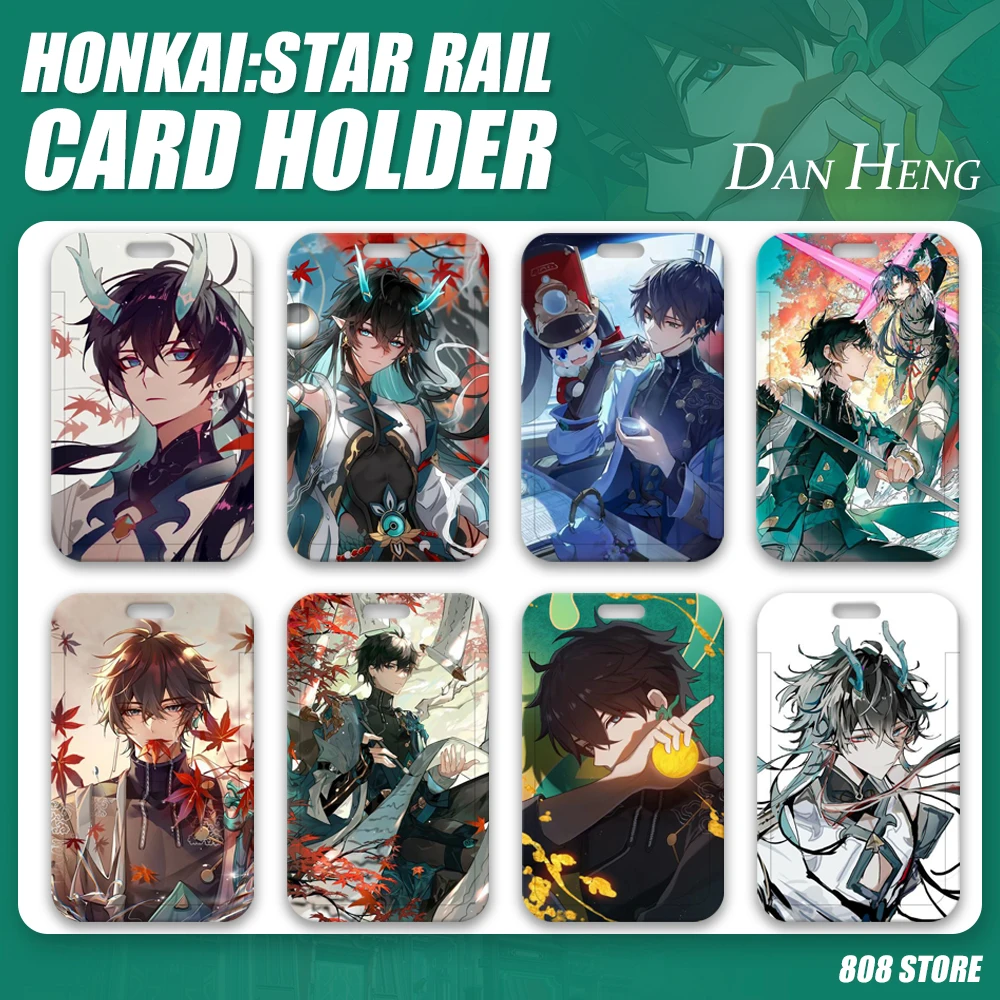 Honkai:Star Rail Fashion Game Anime Mihoyo Hot DanHeng HD ABS Hard Plastic Card Holder Keychain Lanyard For Staff ID Students