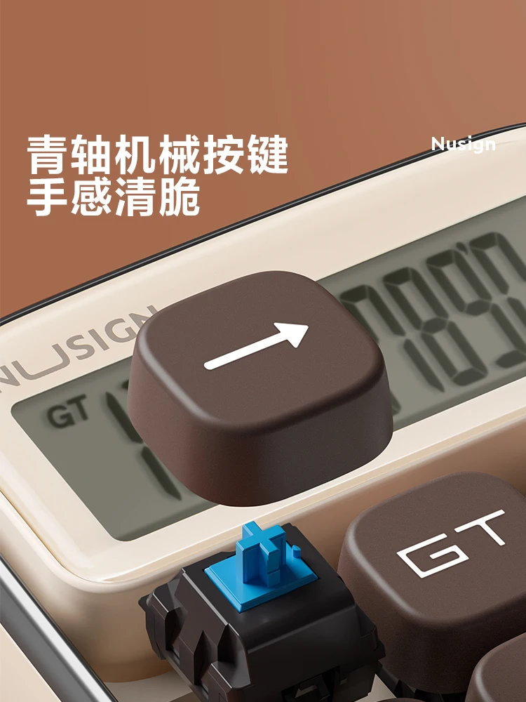 Nusign 키보드 스위치 계산기 조절 가능한 화면 각도 책상 장식 버튼 셀 전원 사무실 회계 용품