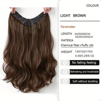Extensions capillaires synthétiques longues ondulées en forme de U, Extensions capillaires à Clip de 16 pouces/20 pouces/24 pouces pour femmes, accessoires capillaires 3