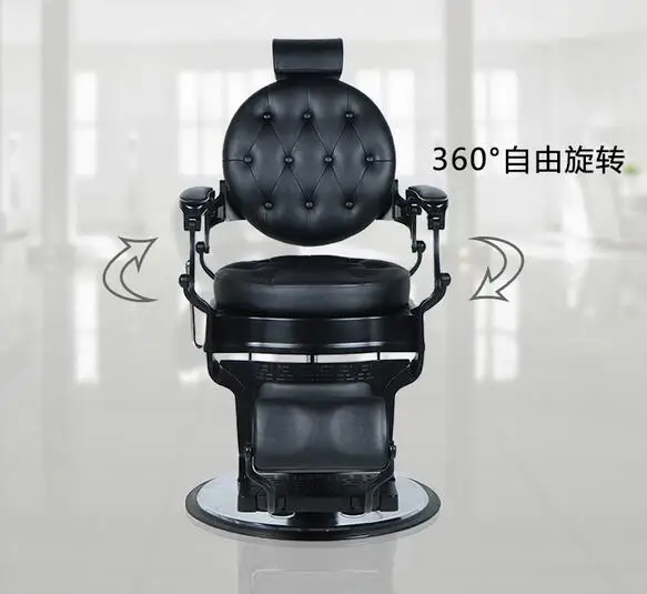 Men's oil head hairdressing chair, large chair for hair salon, barber shop, hair cutting, downable lifting rotating chair