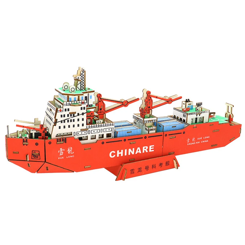 HVELONG 3D Wooden Puzzle Gifts For Adults Boat Ship Model Cruise Jigsaw Children Kids Toys Car Building Kits Home Decoration 2