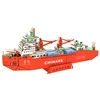 HVELONG 3D Wooden Puzzle Gifts For Adults Boat Ship Model Cruise Jigsaw Children Kids Toys Car Building Kits Home Decoration 2