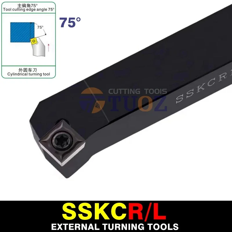Токарный инструмент TUOZ SSKCR SSKCL 1212H09 1616H09 sskcr12h09 75 ° 12 мм 16 мм держатель для токарного станка с ЧПУ для вставок SCMT
