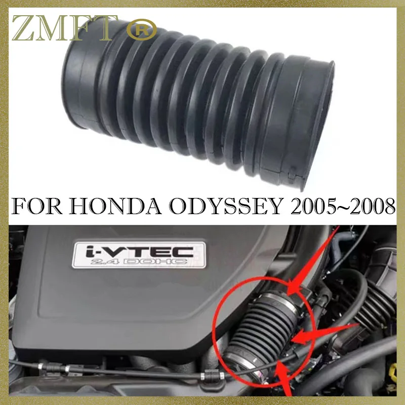 

Car Engine Connecting Tube Hose Air Intake Hose For HONDA ODYSSEY 2005 2006 2007 2008 RB1