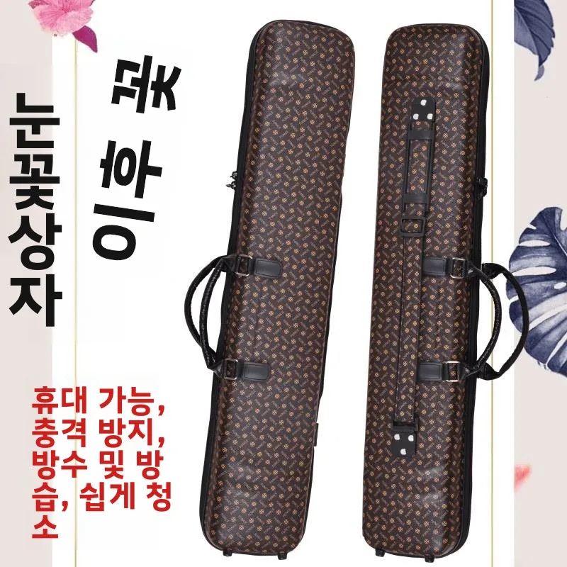 옥스포드 천 에르후 박스 방수 충격 방지 휴대용 악기 케이스 폼 벨벳 안감 어깨끈 및 손잡이 포함