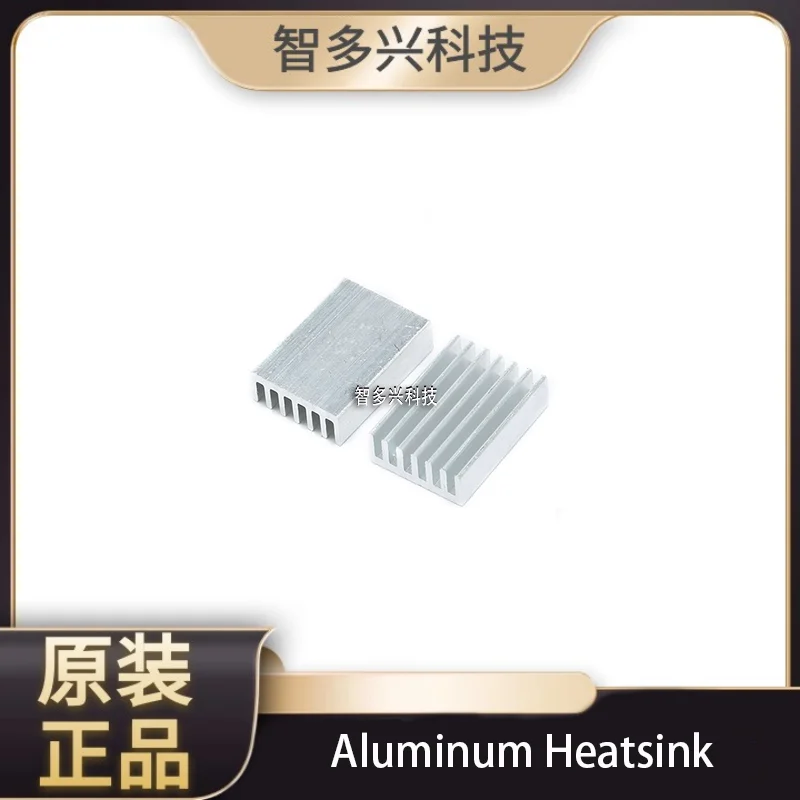 50pcs new 20*14*6MM Aluminum Heatsink Cooler Cooling Fin Radiator