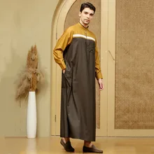 

Muslim Fashion Men Robe Islamic Clothing Length Long Sleeve Loose Saudi Arabia Pakistan Kurta Costumes Kaftan Thobe Abaya Khiam