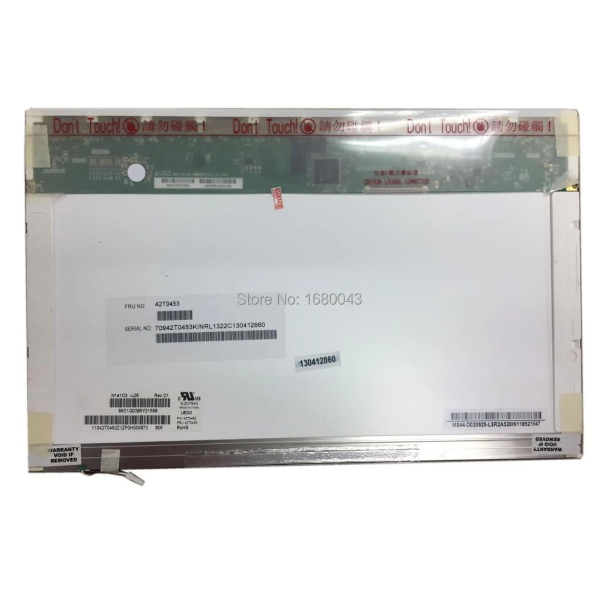 

N141C3-L05 подходит для N141C3-L07 LP141WP1 B141PW01 N141C3-L01 LTN141BT06 LTN141WD-L05 1440x900