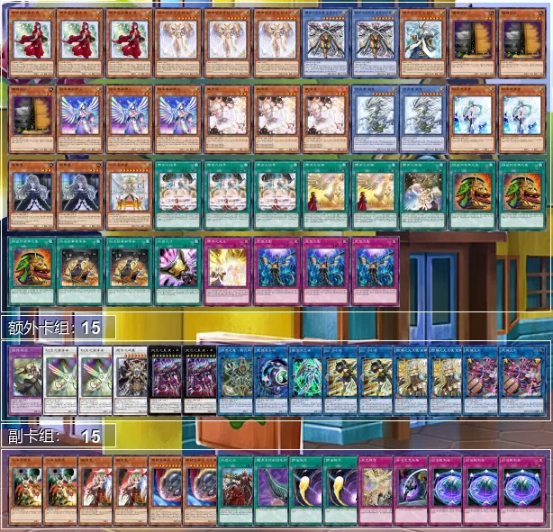 粛声 デッキ 遊戯王 Voiceless Voice deck yu-gi-oh! Japanese