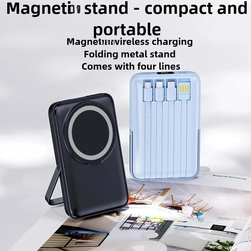 자석 파워뱅크 10000mAh/20000mAh 무선 충전기 20W 고속 충전 휴대용 외장 배터리 팩 아이폰 안드로이드용