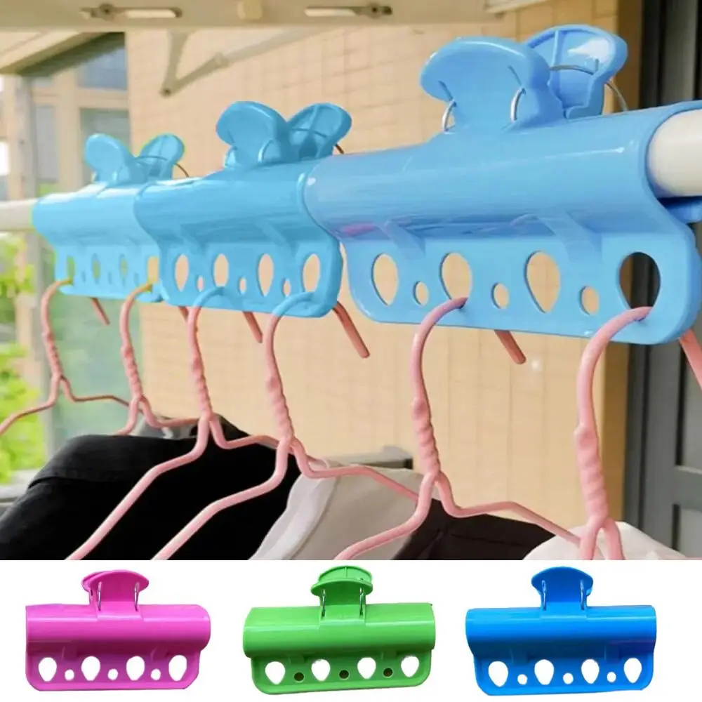 

7-hole Porous Clamp Windbreaker Clip Large Plastic Drying Rod Buckle Non-Slip Windproof Clothes Pole Fixing Clip Home