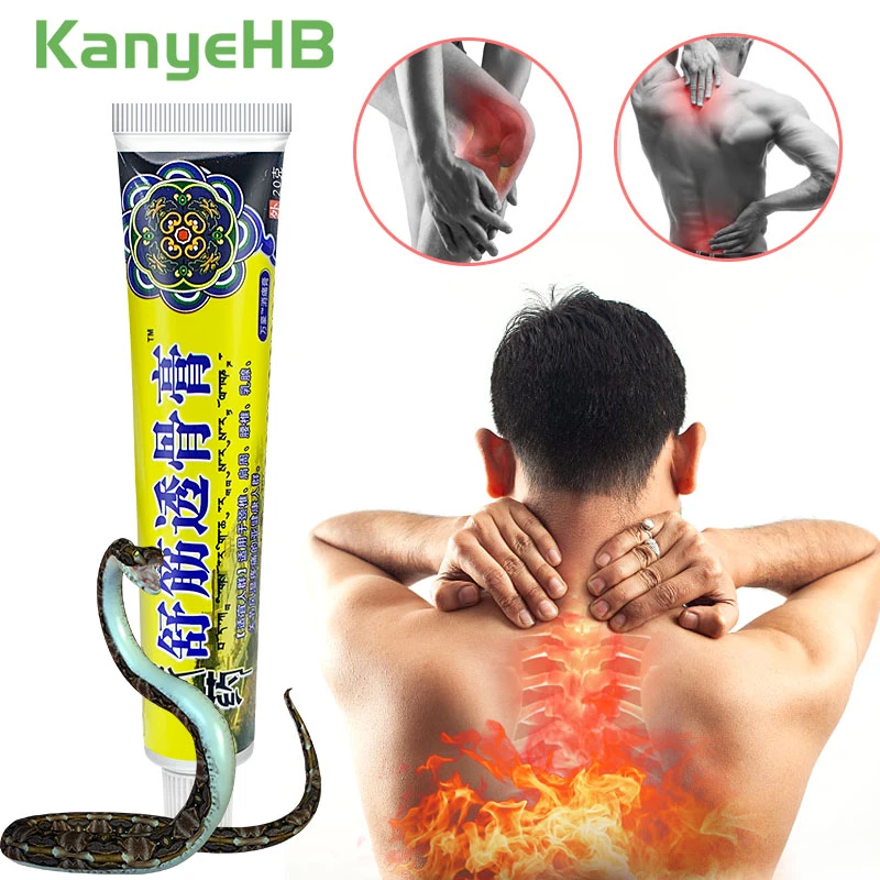1pc Snake Oil Arthritis Analgesic Ointment Body Joint Back Neck Knee ...