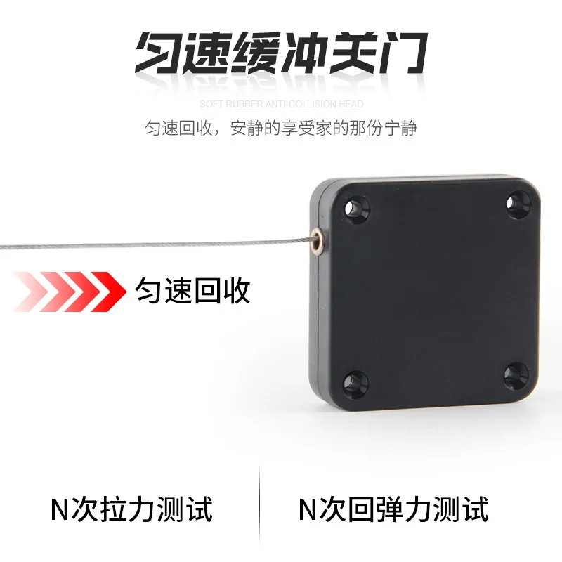 풀 로프 문짝 클로저 비 펀칭 텔레스코픽 침실 욕실 슬라이딩 문짝, 자동 리바운드, 두꺼운 풀 로프 문짝 클로징
