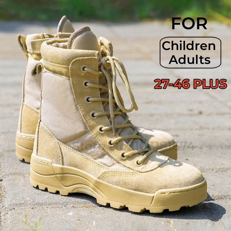 Children's Military Tactical Hiking Boots 3