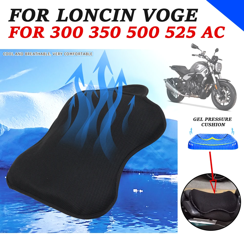 

Motorcycle Accessories Shock Absorption Gel Seat Cushion Cover Pressure Relief Pad For LONCIN VOGE 500AC 300AC 350AC 525AC Parts