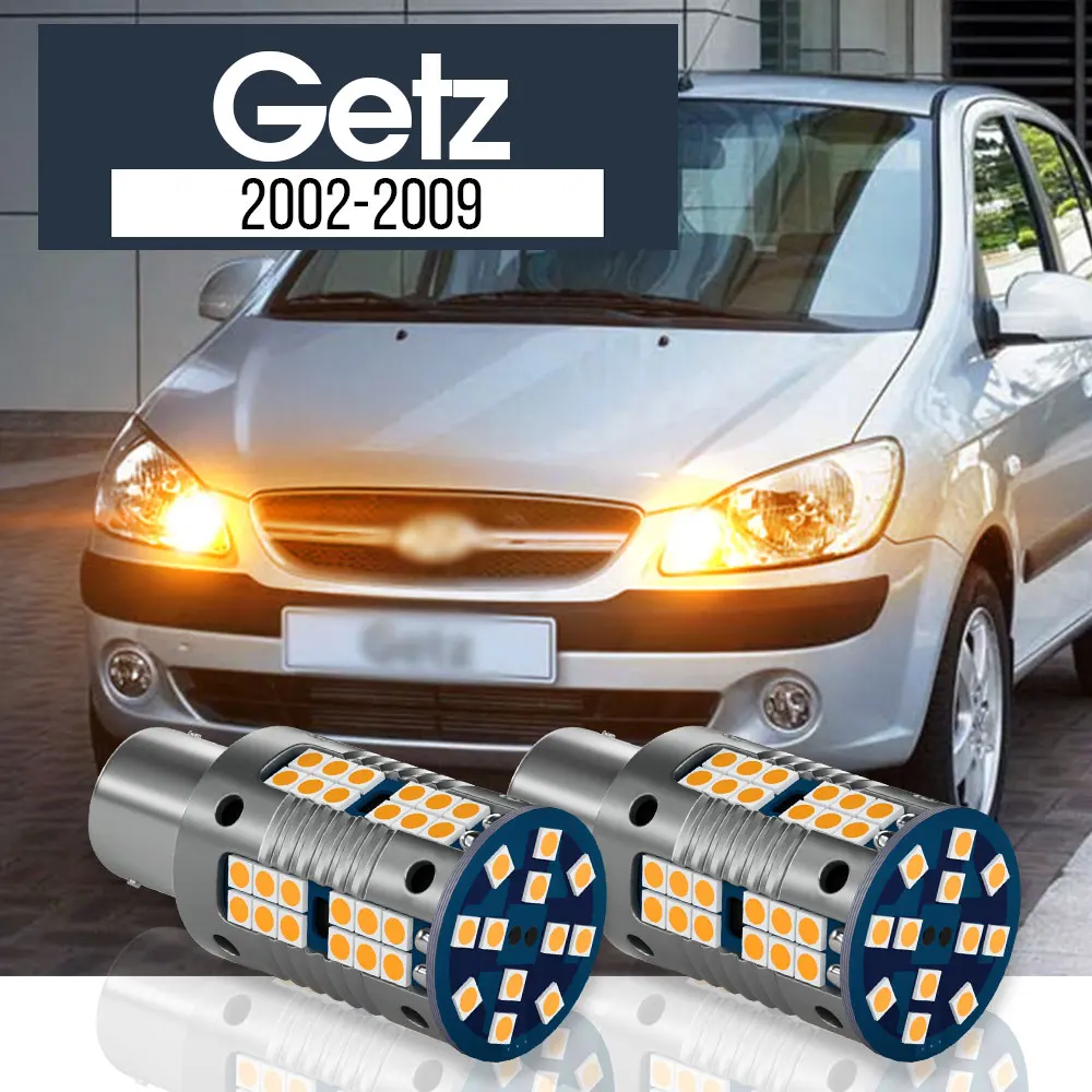 

Лампа заднего вида для Hyundai Getz 2002 2003 2004 2005 2006 2007 2008 2009
