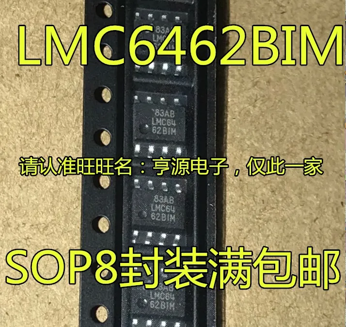 

10pieces LMC6462 LMC6462BIM LMC6462BIMX SOP8 Original