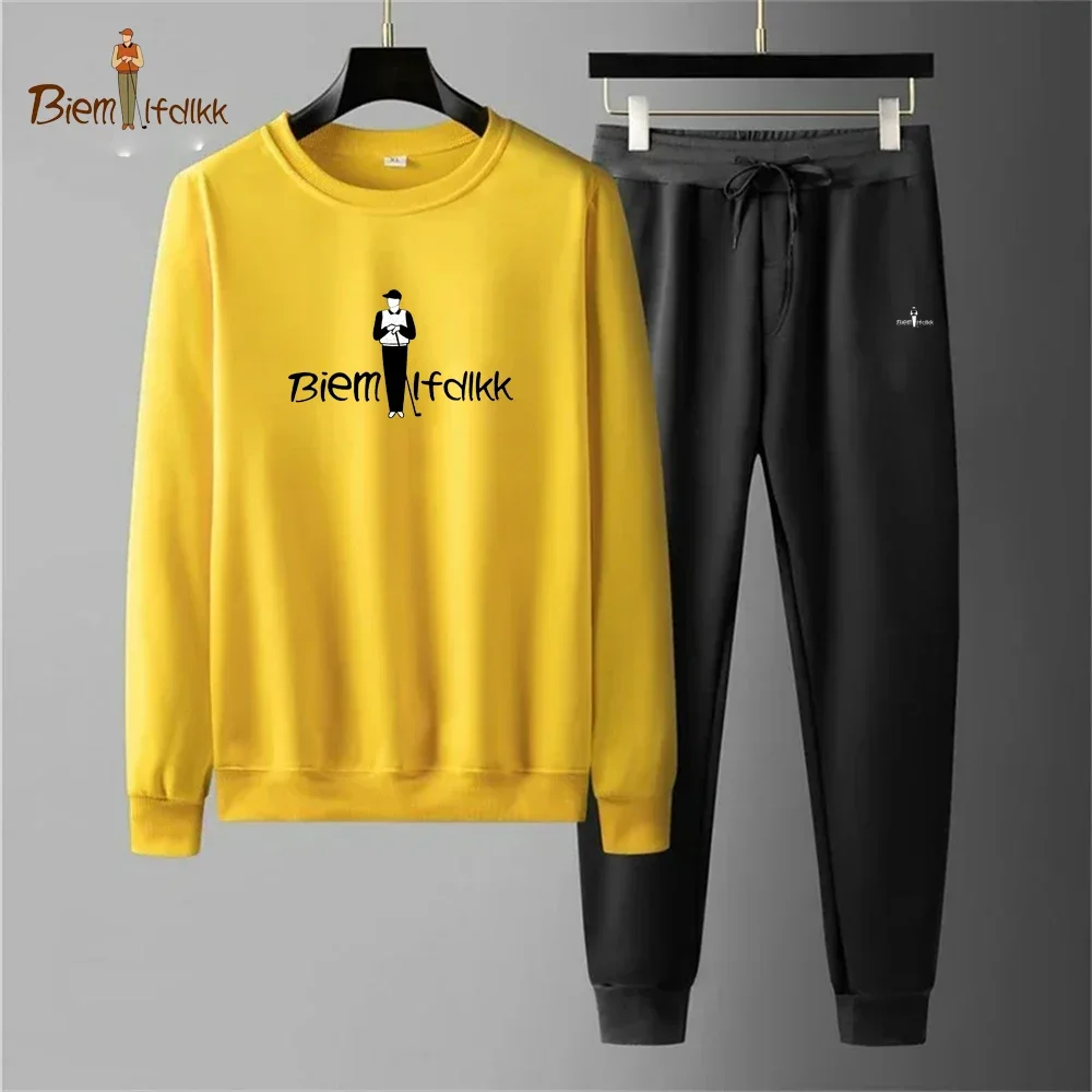 ������ �ܿ� ���� �Ƿ� ������, ������ ���� Ǯ���� ��Ŷ �� ����, ��Ʈ ��Ʈ ����, 2 �ǽ� ��Ʈ