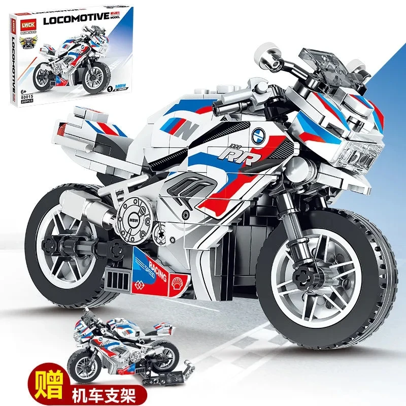  YXHS Technology Motorcycle for Kawasaki H2R, 838 Clamping  Blocks Super Motorcycle, Mechanical Racing Car Motorcycle Compatible with  Lego (Kawasaki H2R, As Shown) : Automotive