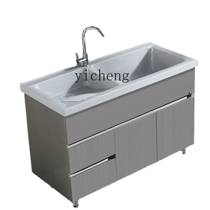 

XL Stainless Steel Balcony Ark Double Basin Laundry Tub Washboard Combination Wash Wardrobe