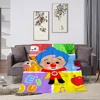 P-Plim Cute Blanket Comfortable skin friendly soft sofa living room bed bedroom blanket suitable for travel and gifts 3
