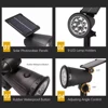 1PC Solar Spot Lights Adjustable Landscape LED Lighting Ground Light for Garden Pool Tree Pond and Yard 6