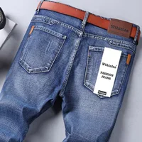 Spring Men's High Street Vintage Stretch Jeans Korean Concise Business Straight Leg Trousers Fashion Slimming Denim Pants Male