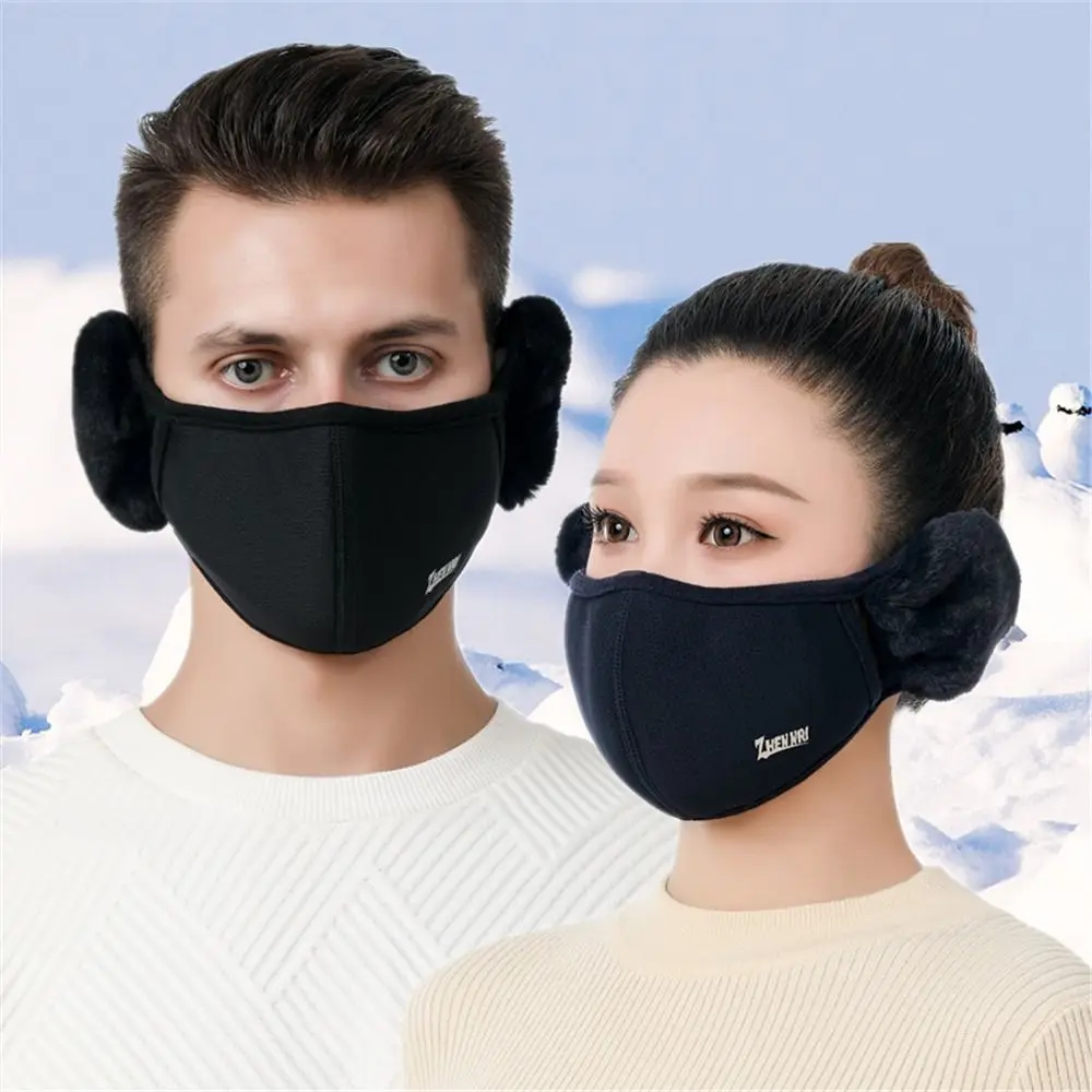 

Female Winter Warm Cold-proof Ear Warmer Mouth Cover Earmuffs Outdoor Mask