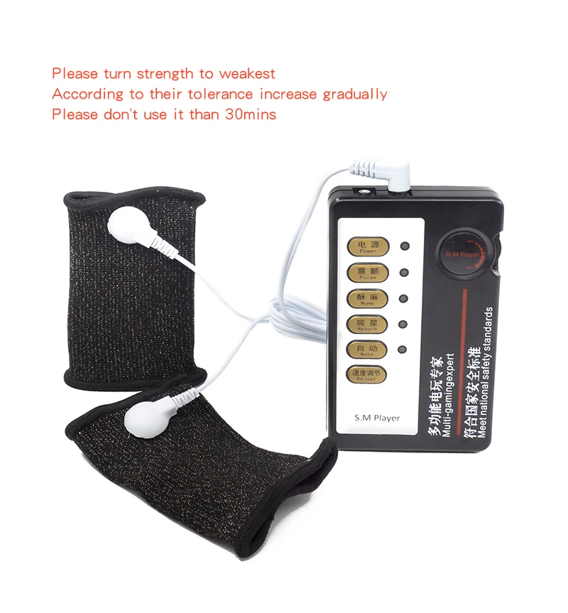 Male Electric Shock Conductive Penis Rings SM Electro Stimulation Scrotum Sleeve Cock Extender Enlarger Sex Product