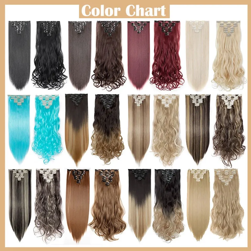 8pcs/set Long Straight 24 Inches Synthetic Hair Full Head Clip in Hair Extensions Clip On Hairpieces For Women Ombre Color