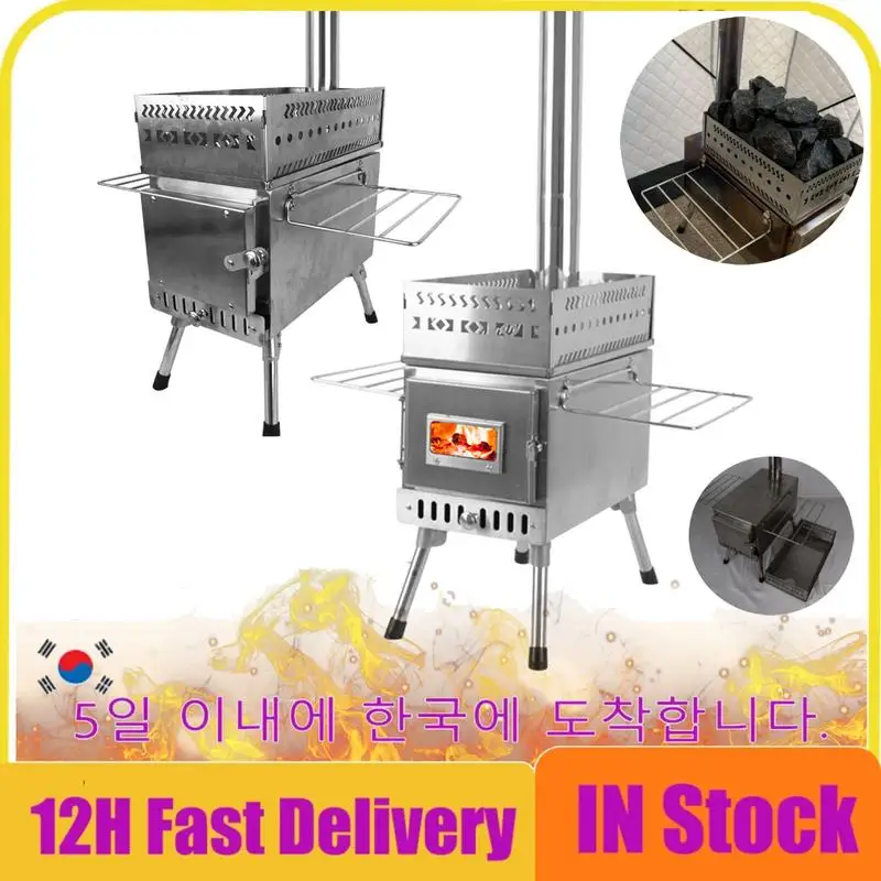 

Portable camping Fire wood heater stainless steel Cool camping gear Folding Stove Durable Woodburning Stove Camping supplies
