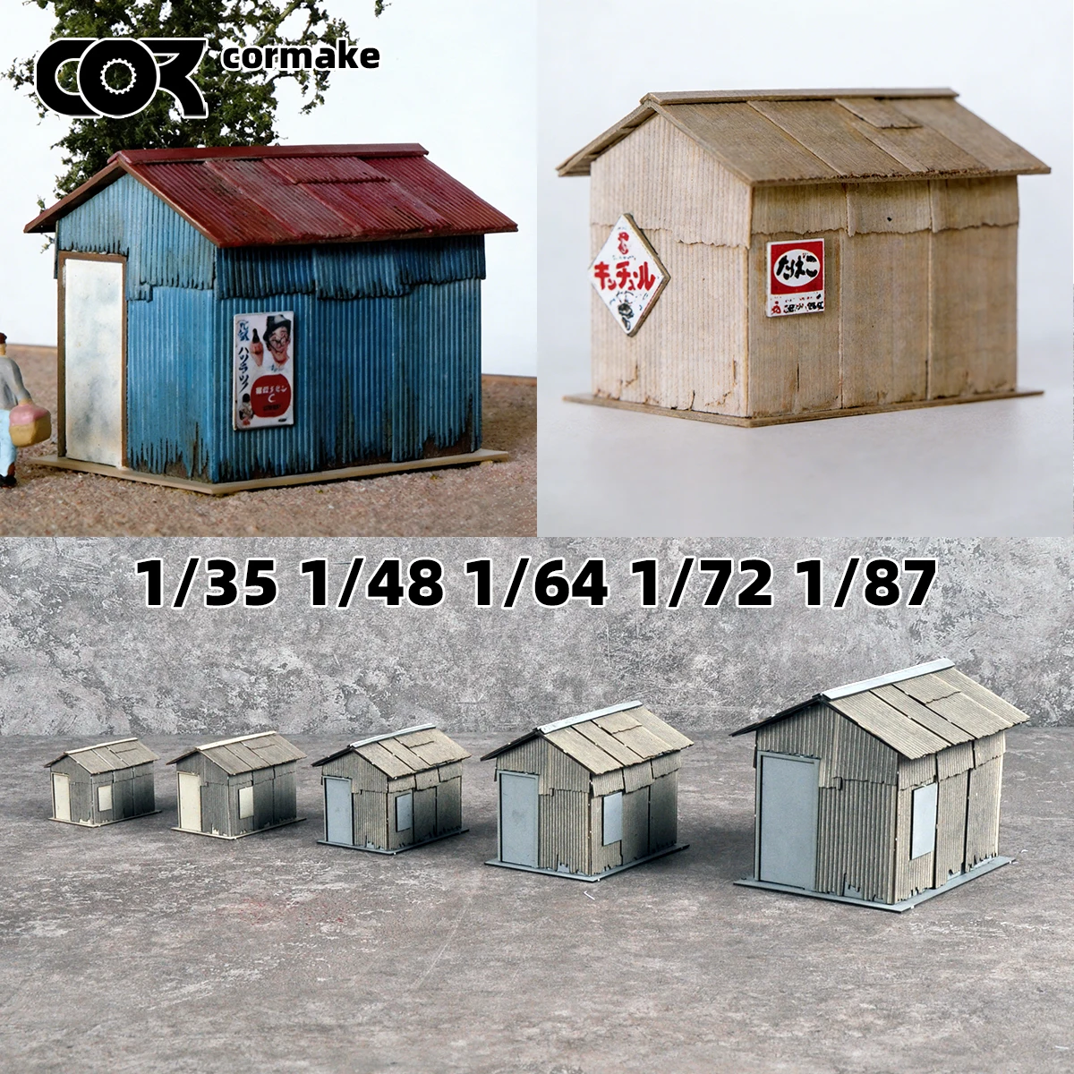 조립식 건축 모형 모래 테이블 시골집 통나무집 목조 주택 디오라마 스케일 모형..