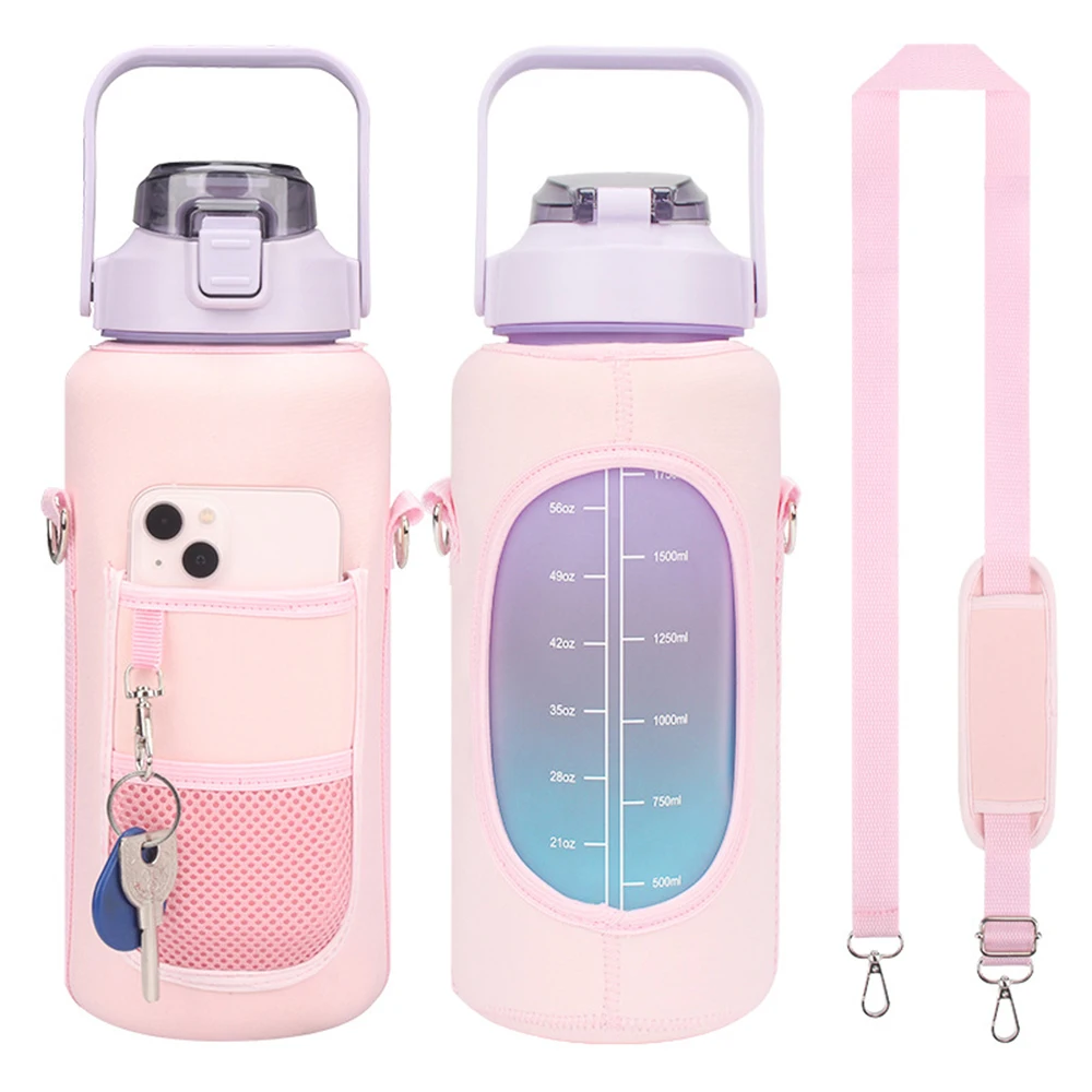 조절식 어깨 끈이 달린 물병 가방 파우치 거치대, 남녀공용 슬리브 병 액세서리, 하이킹, 2L