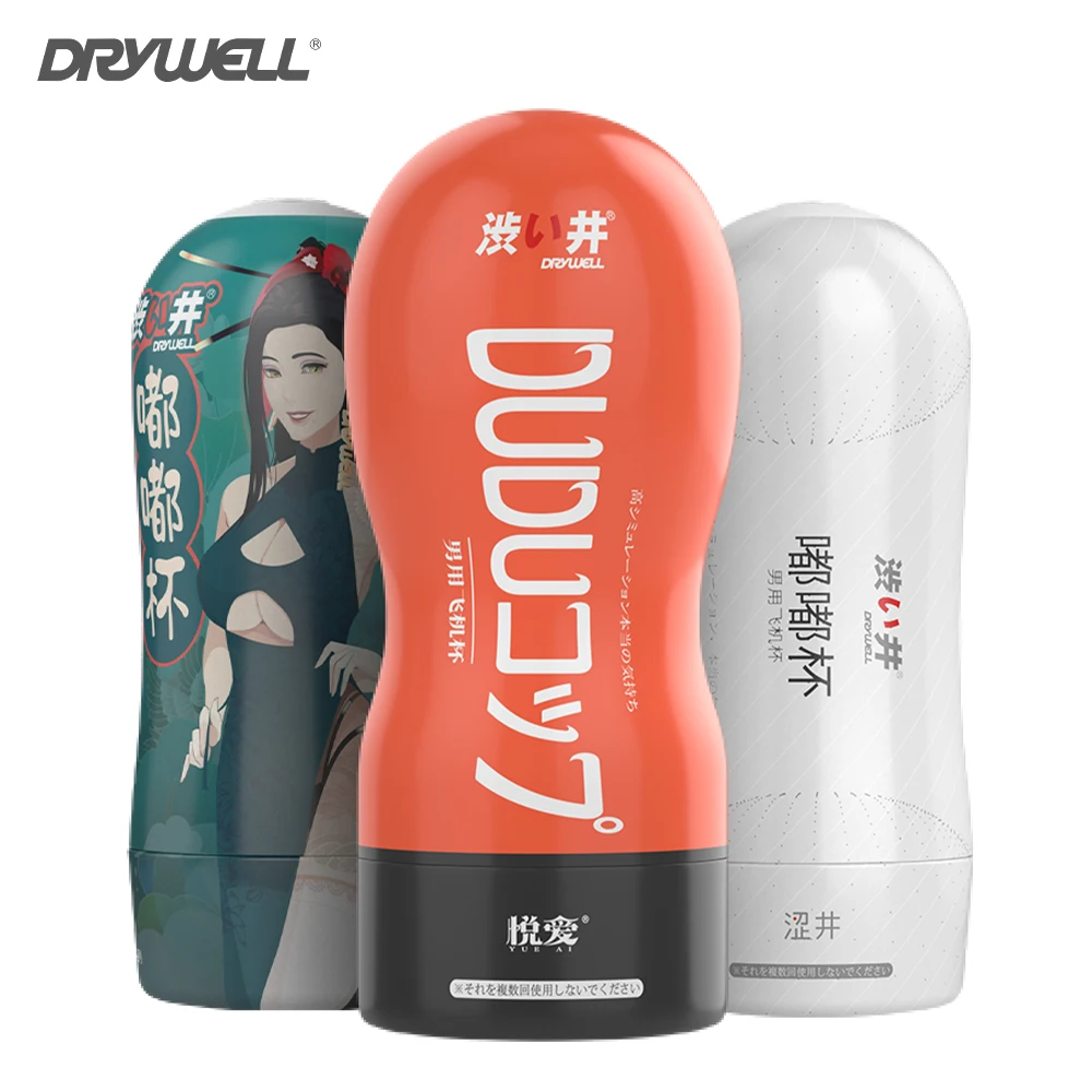 Male Masturbator Cup Male Masturbator Male Masturbation Aid DRY WELL Real Vagina Masturbation Cup Vacuum Oral Sex Pocket Pussy Anal Sex Mens Masturbator Adult Products Blowjob Sucking