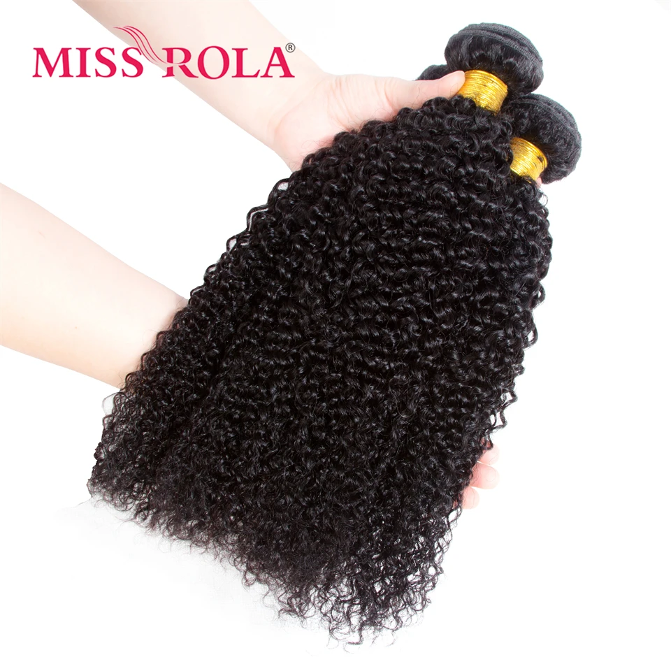 Miss Rola Hair Brazilian Kinky Curly Hair Weave Bundles Natural Color  Curly Hair Extensions 100% Human Hair Remy Double Wefts