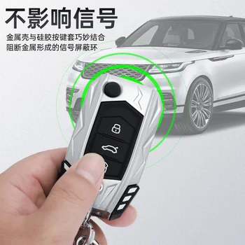 Nuova custodia per chiave a distanza per auto custodia per MG MG6 ZS i6 EV EZS HS EHS Roewe RX3 RX5 RX8 i5 i6 ERX5 2017 accessori - Nuova custodia per chiave a distanza per auto custodia per MG MG6 ZS i6 EV