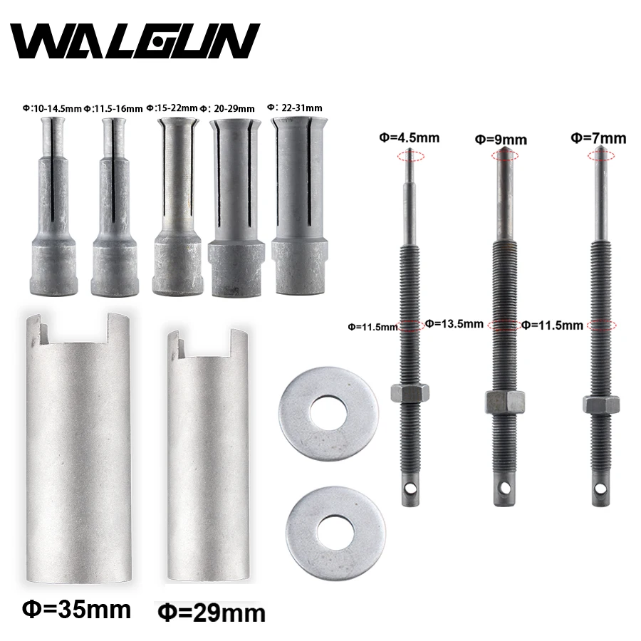 

Bike Motorcycle Repair Multifunction Tool,Hub Bearing Puller, Removal Tool Kit for Bicycle,Cycling Tool Parts,Diameter 10 - 20mm