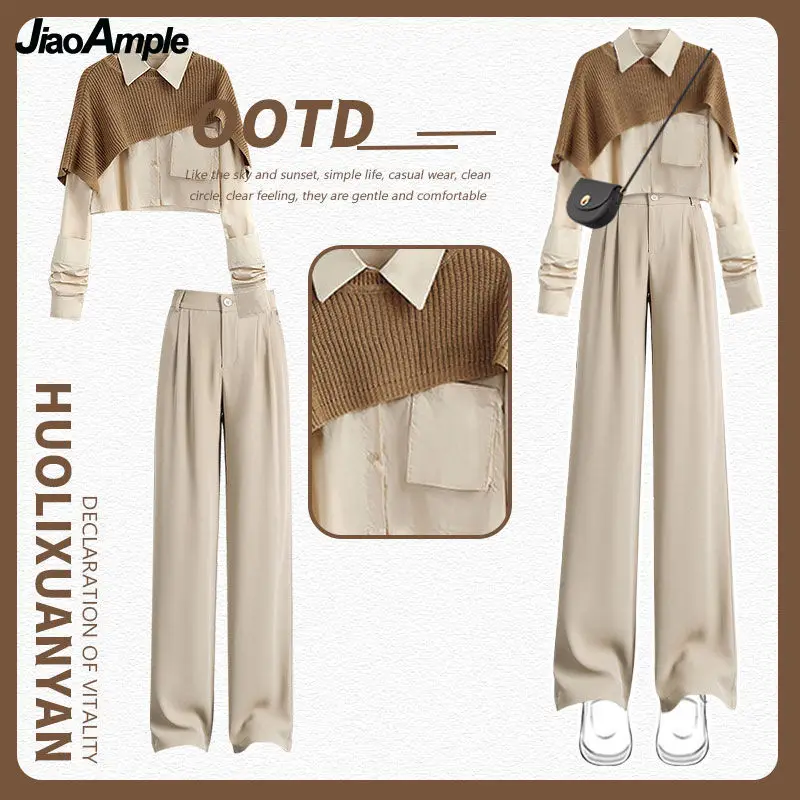 Women's Spring Autumn New Fashion Set 2023 Korean Elegant Retro Smock+Shirt+Wide Leg Pants Three Piece Suit Female Clothing