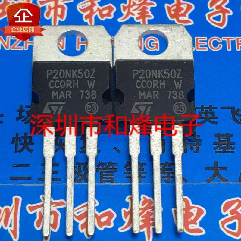 

(5PCS/LOT) P20NK50Z STP20NK50ZTO-220 500V 17A New Original Stock Power chip