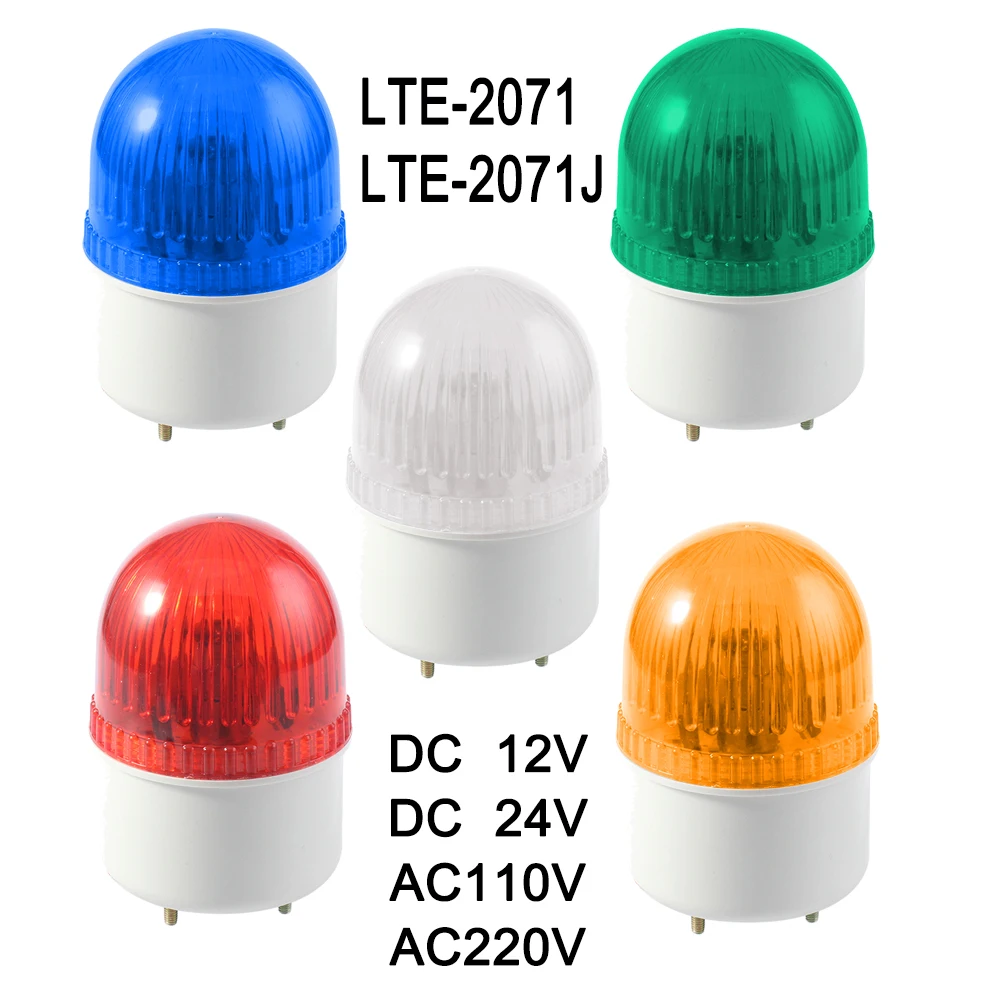 

DC 12V 24V AC 110V 220V LED/LTE-2071 Red Yellow Green Blue Industrial Warning Light Lamp Small Siren Light With/Without Buzzer