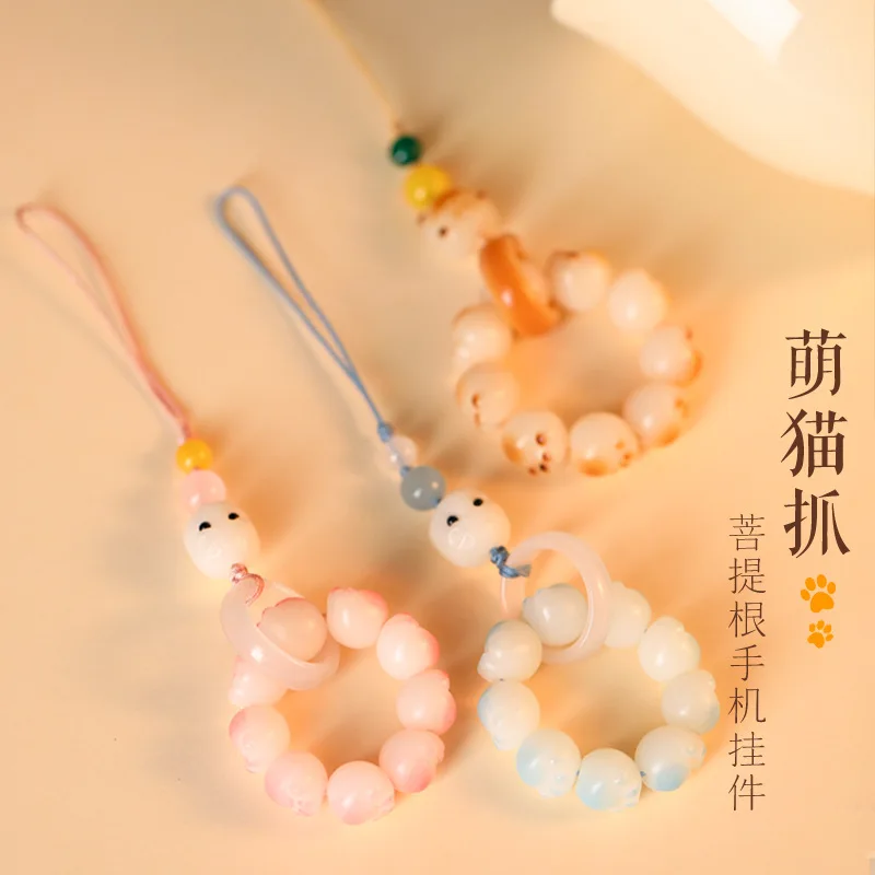 Ciondolo Artiglio Di Gatto Con Radice Di Bodhi Bianco Bruciato Al Carbone Ragazza Dita Avvolte Dita Morbide Ciondolo Chiave A Catena Intrecciata Bodhi