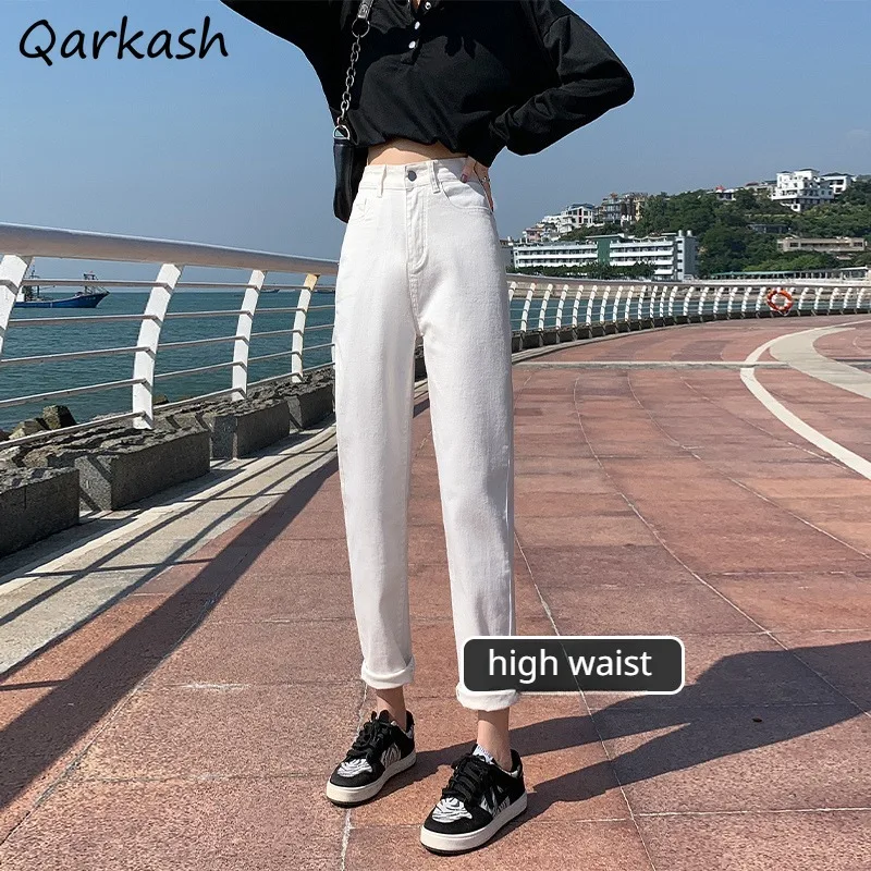 

Harem Jeans Women Clothing Ankle Length Korean Fashion Solid Simple Elegant Gentle Ulzzang High Waist Slim Trendy BF All-match