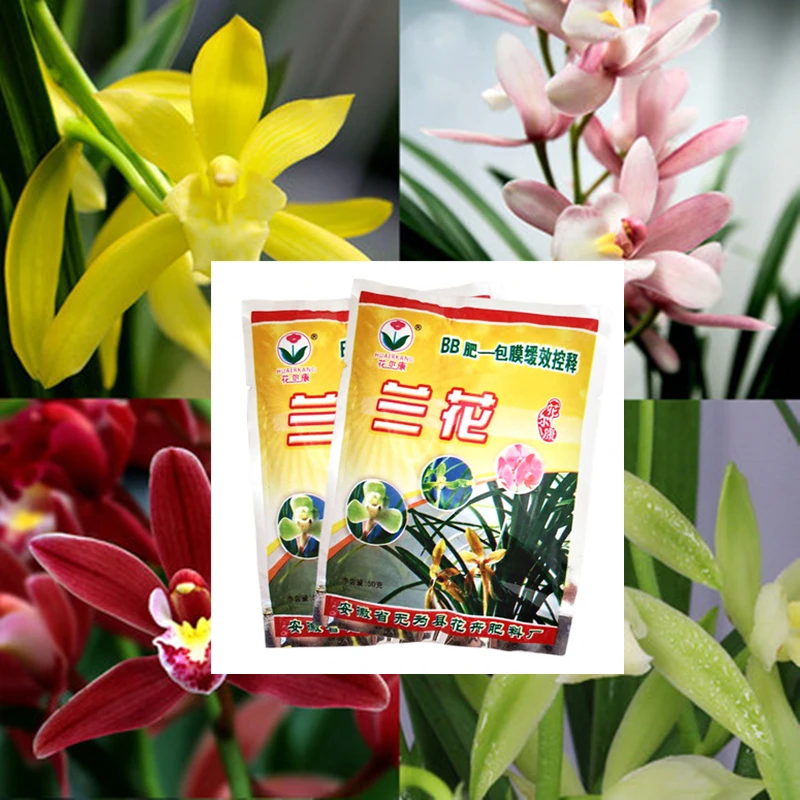 Orchid Flowers Special Compound Fertilizer Slow Effect Controlled