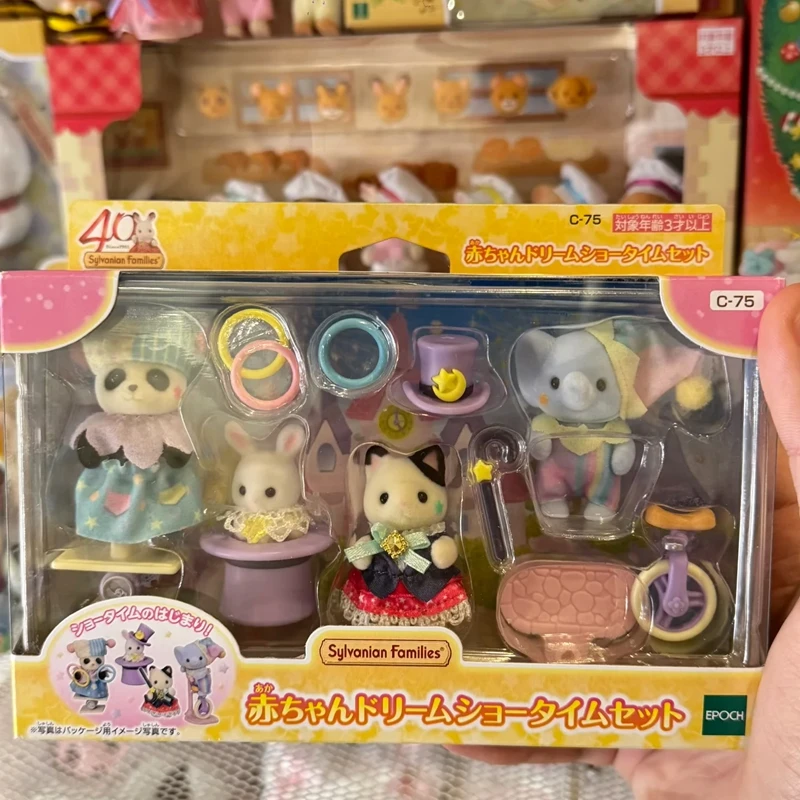 Miniature Doll House Supplies Mini Figurine Toys Original Sylvanian Families Keychain Clothes Sorpresa Furniture Chihuahua Figures Houes Accesorios Family Doll Toy Elephant Band