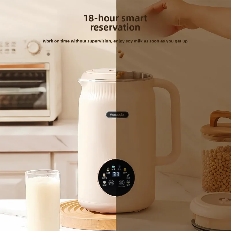 Large-capacity household soy milk maker-suitable for3-4people, multi-functional, fully automatic, filterfree, smallsized blender 1