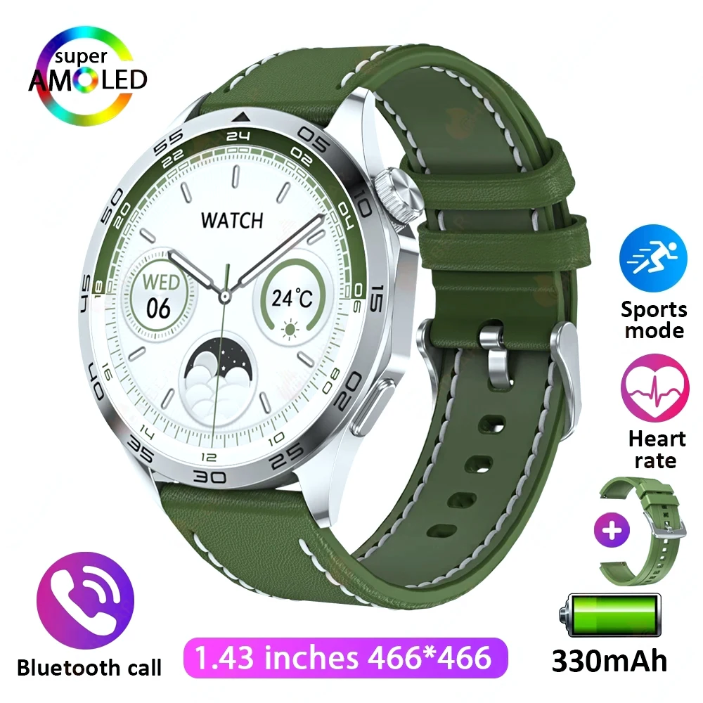Green Leather