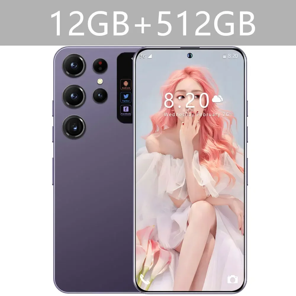 Purple 12GB 512GB