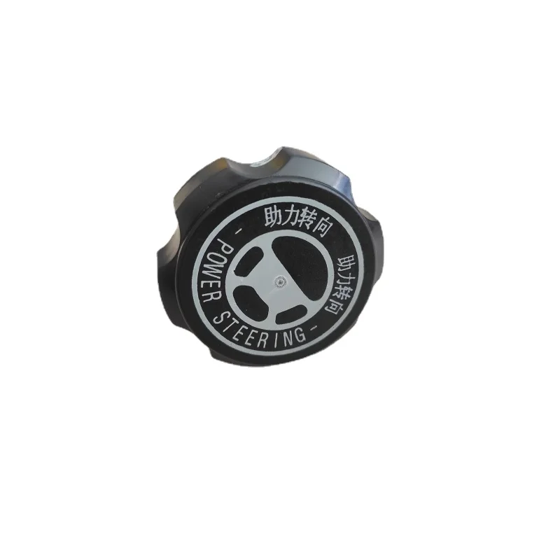 

Для PEUGEOT 206 207 308 408 C-TRIOMPHE C2 PEUGEOT механический насос-бустер 1 шт.