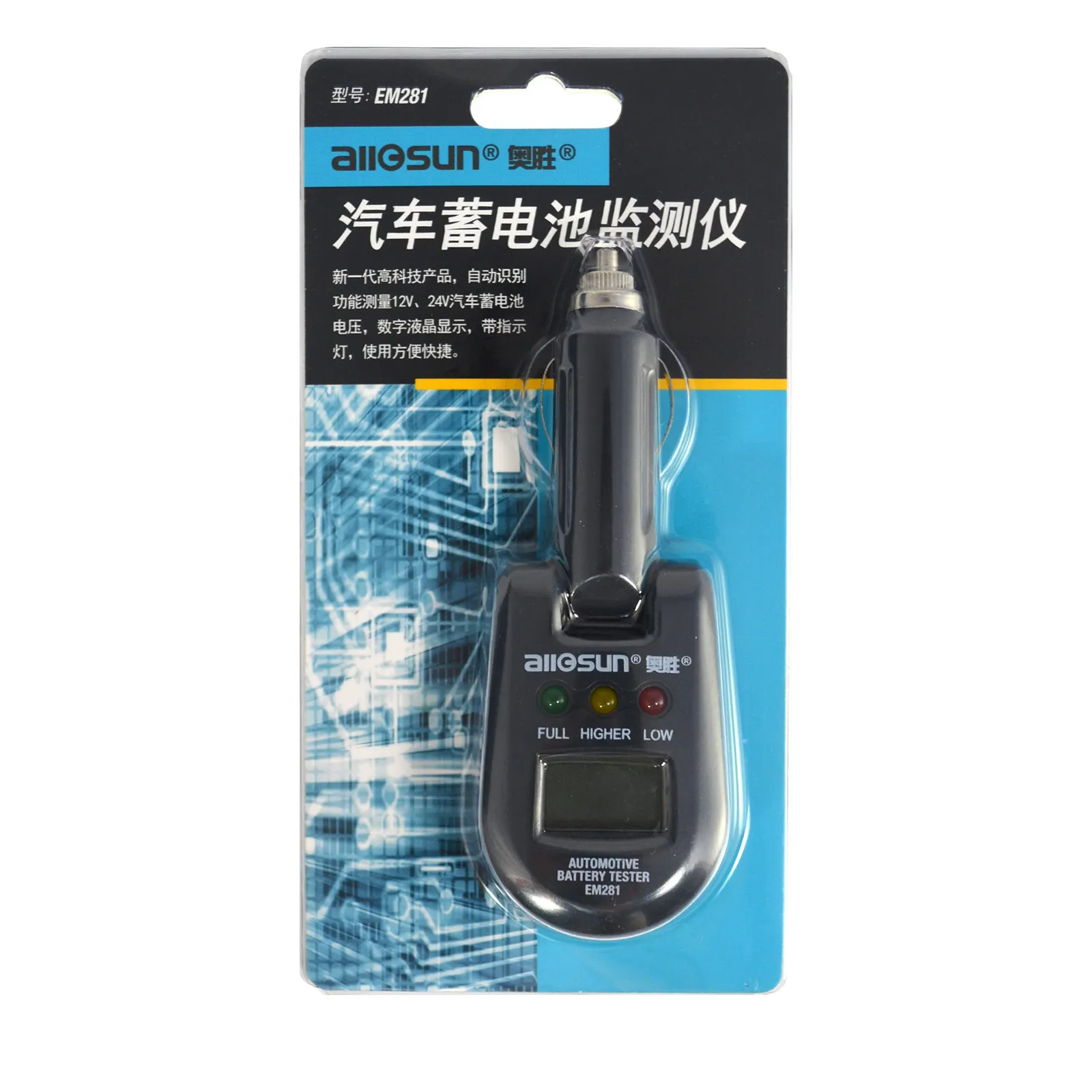 Mini 12V-24V Automotive Battery Tester LCD Bar Indication Battery Load Tester Electrical Analyzer all-sun EM281