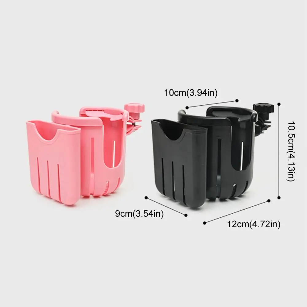 Baby Stroller Water Cup Holder 2-in-1 Multi-function Milk Bottle Rack Pink Black Baby Pram Mobile Phone Holder